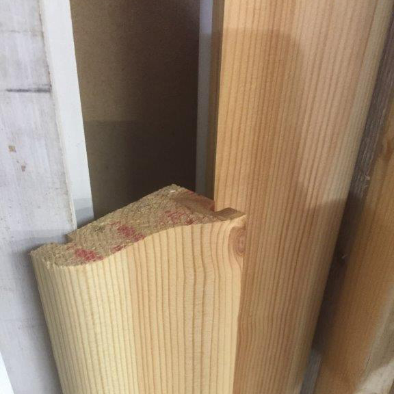 Keynsham Timber & Hardware Door Threshold
